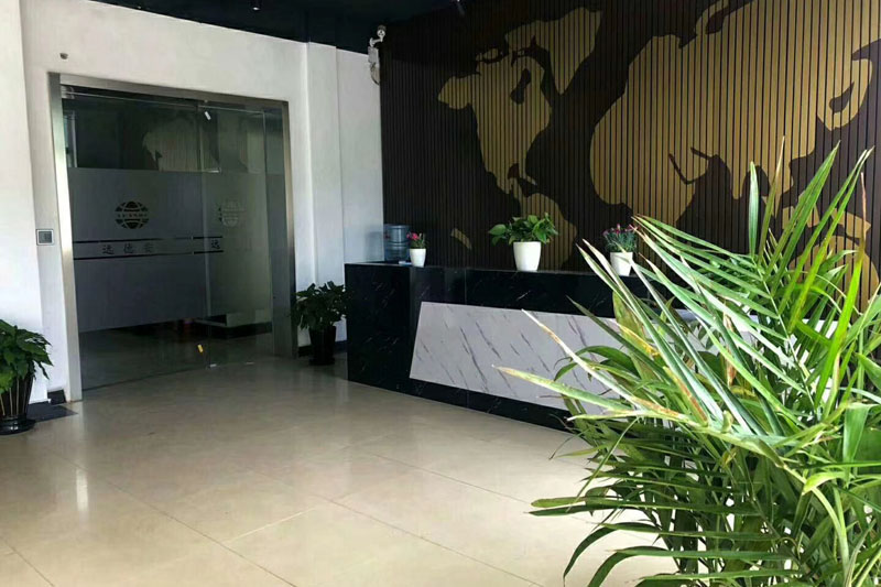 潮州远德天狼保镖公司